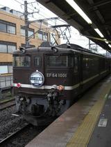 20090628レトロ横濱号鎌倉駅1
