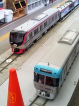 �����졼�����2019�޸�