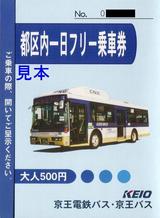 �����Х��Զ�������ե꡼��ַ�2007���