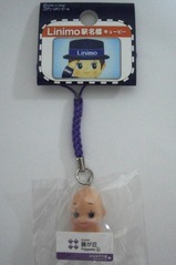 ��˥��̾ɸ���塼�ԡ�