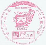 ƻ�αؤ���Ĥᵭǰ�������