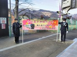 20230223特急青梅奥多摩梅の里号日向和田駅