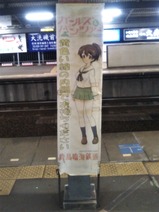 20190421����ѥ����������5