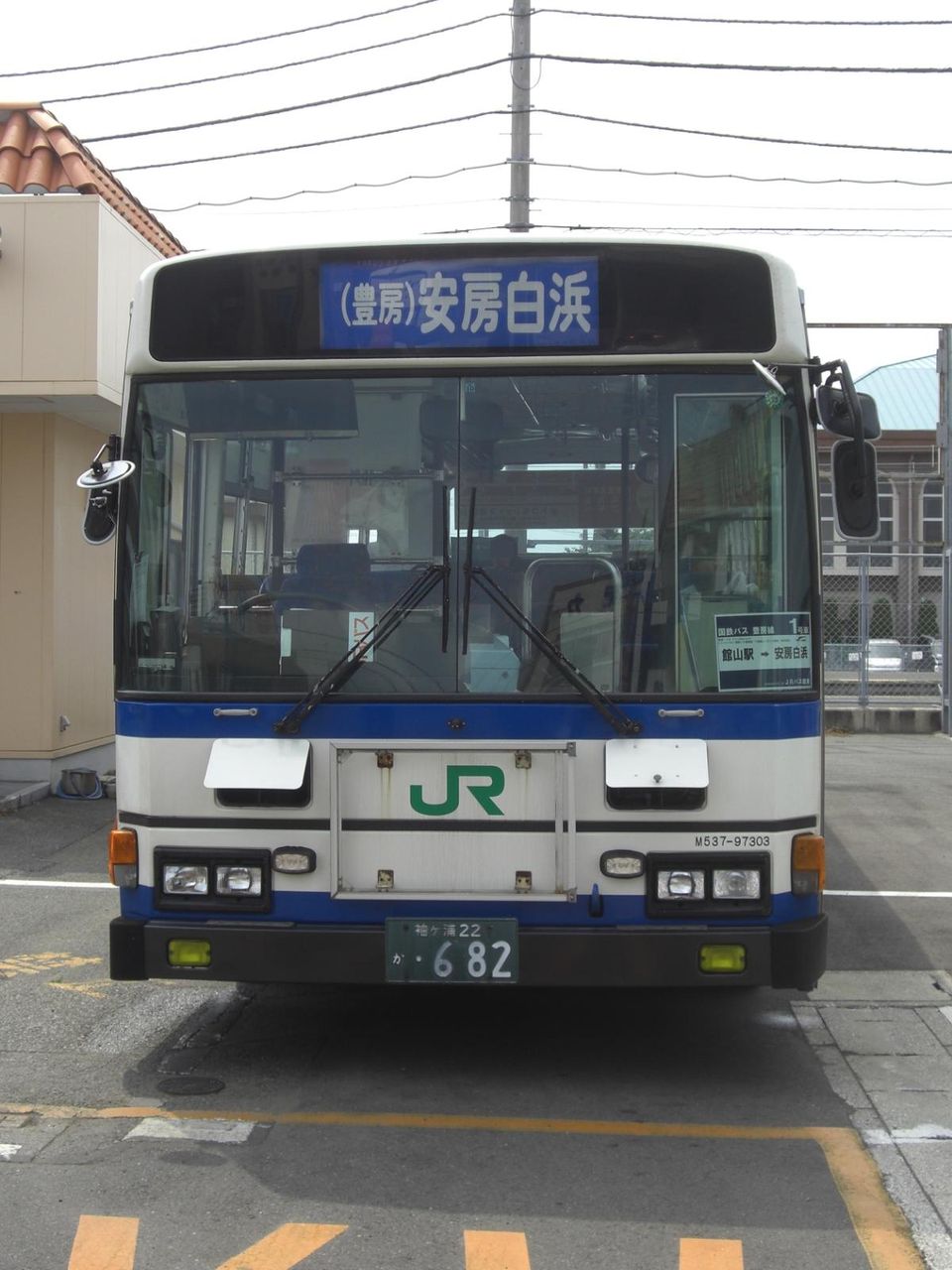 JRバス関東 リバイバル国鉄バス豊房線・千倉線 : 13番まどぐち