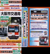 37803c6b.jpg