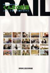 ����ޤ�Ŵƻ