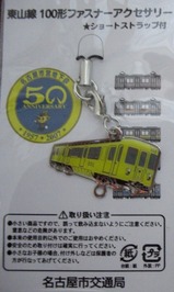 ̾�Ų����컳��50��ǯ�̎����Ŏ����������؎�100��