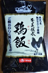 琴平バスオンラインバスツアーフリーズドライ鶏飯表