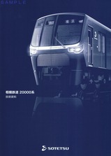 ����Ŵƻ20000�ϵ��ѻ���