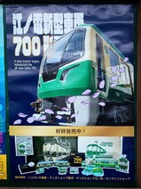 20260430������700���������