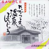 ���Ź⸶�؎��ގ��Ĥ����Ĥ������ޤ󤸤夦