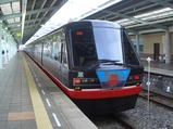 2012伊豆初日の出号6