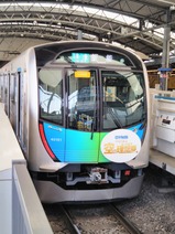 西武のび太と空の理想郷02