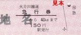 �������ƻ����������ŷ�07