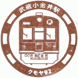 ��ä�!Ŵƻ�������ޤ�!Ω��ꥢ���������¢�����إ����92