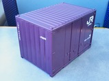 JR貨物コンテナ弁当プラ容器