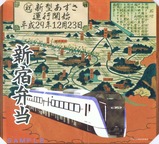 ��������E353�Ͻ˿������������Գ��ϵ�ǰ�ݻ�