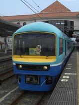 CIMG4184