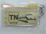 路線ストラップ東武日光線表