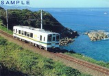 肥薩おれんじ鉄道直通快速絵はがき03