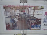 CIMG0089
