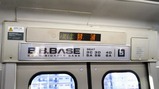 BBBASE³°Ë¼¼ÖÆâ¤ÎÄä¼Ö±Ø°ÆÆâ±ýÏ©