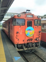20240818急行サロベツ五井駅