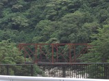 小川森林鉄道廃線跡小野田鉄橋