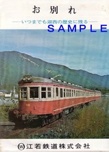 ����Ŵƻ�ѻߵ�ǰ�ѥ��ɽ��Ŵƻ