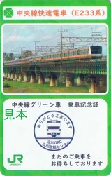 ��������꡼��־�ֵ�ǰ��1ɽ