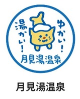 ���򥹥���׷����