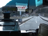 20100220ԥХ¢6