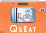 Q SEAT±¿¹Ô³«»ÏµÇ°¾è¼Ö·ôÂæ»æÉ½