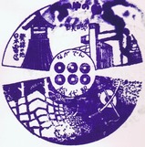 長野電鉄河東線スタンプ1松代