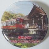 ŴƻAIZUώݎĎ̎ߎڎֵǰ̎ʎގ2