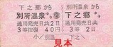 ���Ĵݻ���Ŵ�̽����ŷ���ַ�8