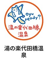 ���򥹥������γ����Ķ�����