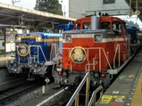 20200823クラブツーリズム北斗星