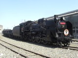 CIMG9887