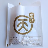 20251030�ޤ�ŷ���ʳ���