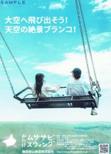 лŴƻߤॵӥ󥰥꡼եå