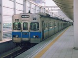 19960427����5000�����չ�®ŴƻȬ�����Ф���
