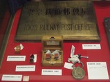 ていぱーく鉄道と郵便展3