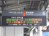 CIMG1320