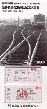 �����׹���ι�ұĶ����赭ǰ�����