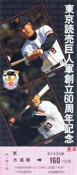 ��������ͷ���Ω60��ǯ��ǰ��ַ�2