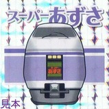 Ŵ������JREG-36E351�ϥ����ѡ�������