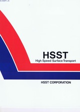 HSST¼Ò¥Ñ¥ó¥Õ³°É½