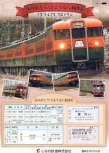 169�Ϲ�޹Է���ַ�