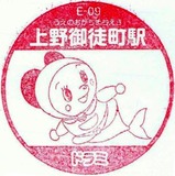 �ɥ館���ǲ�30��ǯ��ǰ�繾�����������Į�����ݎ̎�